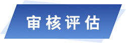 3044永利集团有限公司