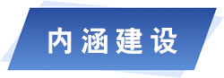 3044永利集团有限公司