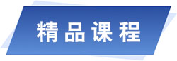 3044永利集团有限公司