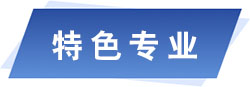 3044永利集团有限公司