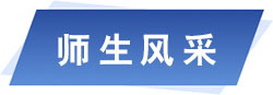 3044永利集团有限公司