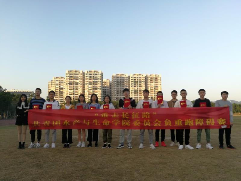 3044永利集团有限公司